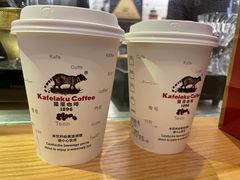 -猫屎咖啡(日月光中心广场店)