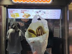 -南楼煎饼(滨江道店)