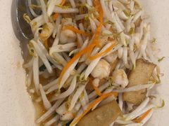 豆干鲜虾芽菜-德成饭店