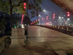 -东水关遗址公园