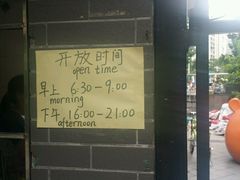 -猎德游泳池(猎德花园店)