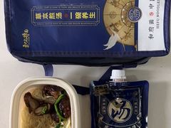 -鹏欣水游城