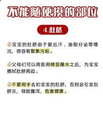 点击看大图 -萌诺尊享(外滩店)