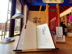 -护国法轮寺