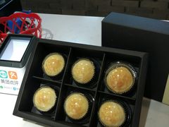 -吴记·吴酥生PASTRY宫廷酥饼