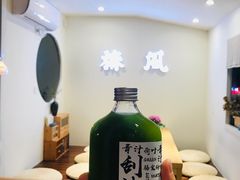 -椿风·养身茶饮(吉大店)
