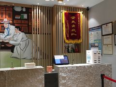 -汤W城市微度假(仓山店)