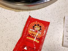 -钢管厂五区小郡肝火锅串串香(总店)