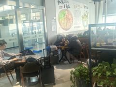 -名咖坊(苏州北站店)