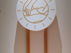 -蓉城阳光推拿馆(羊子山路店)