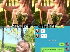 -西南政法大学(渝北校区)
