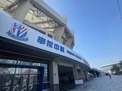 -上海体育场