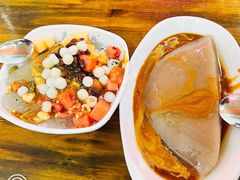 -串妹花式冰粉(乐山总店)