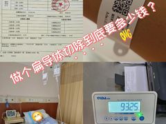 -浙江大学医学院附属邵逸夫医院(钱塘院区)