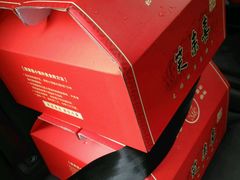 小笼30只-笑来喜馄饨小笼工坊店(湖滨街店)
