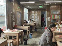 大堂-老三样·旧食新味(万寿宫店)