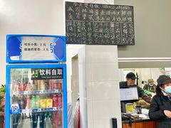 -容里煲仔饭(利丰北路店)