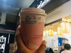 -唐沫茶兮(首山店)