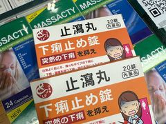 -鳥喜Toriki怀石烧鸟料理