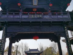 -朱仙镇启封故园景区