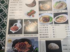 -新仙清汤牛腩(铜锣湾店)