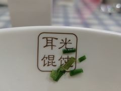 -潘国仙耳光馄饨(黄家阙路店)