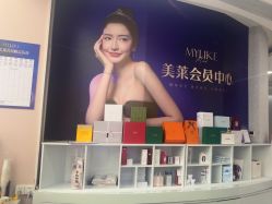 -广州美莱医疗美容医院