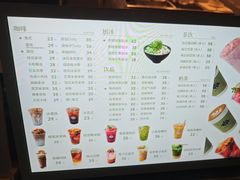 -诺嘉甜品(世贸店)