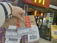 -麦当劳(徐州云龙万达店)