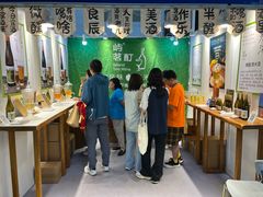 -中国农业博物馆