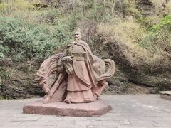 -剑门关风景区