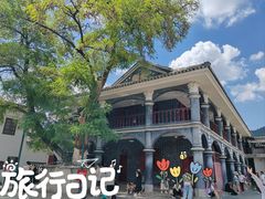 -遵义会议纪念馆