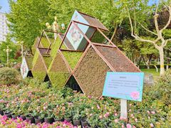 -保定会馆(红旗大街店)