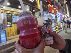 鲜石榴养多多-舍予茶(桂林路店)