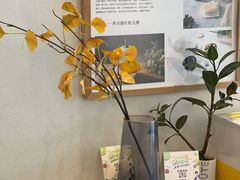 -自如ZSPACE四合院艺术餐厅