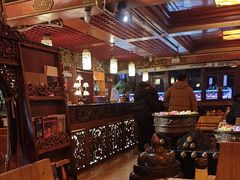 -玛拉亚藏餐厅