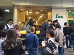 -1点点(新会店)