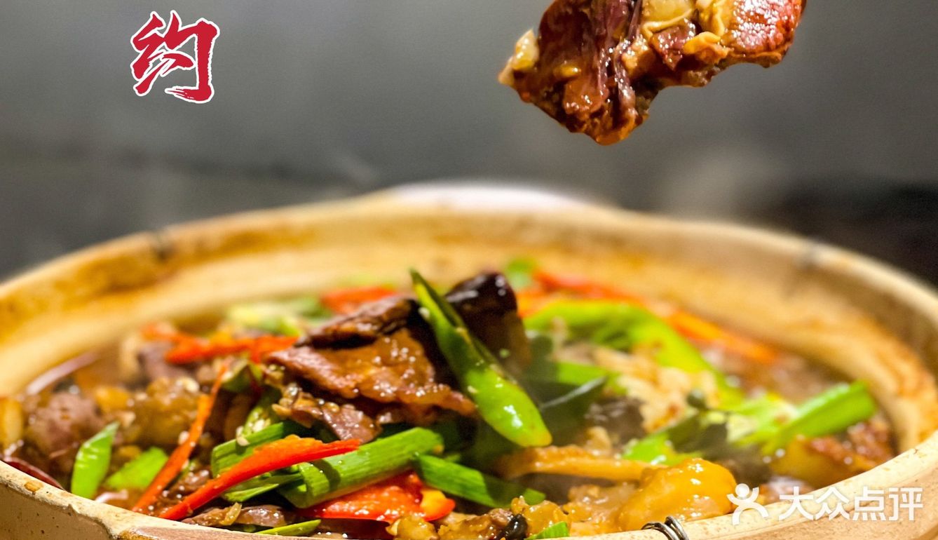 一样的烧烤体验，烤出不一样的风格～腰约小酒馆值得你来打卡！