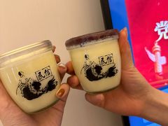 -民信老铺(双皮奶博物馆店)