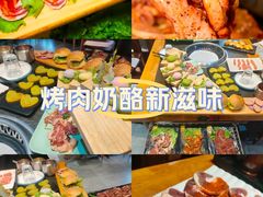 -好旺角齐市鲜切牛自助烤肉(农林五道街总店)
