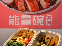 -KPRO肯律轻食(淘金店)