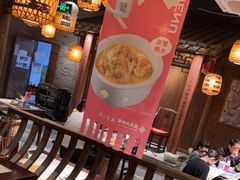 -南京大牌档(三阳广场苏宁店)