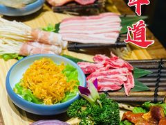 -明洞阿姨·韩式酱蟹烤肉·创意料理(三元桥店)