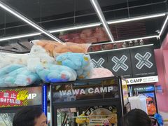 -娃娃集合营(上海奉贤龙湖天街店)