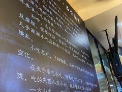 -冯鑫记南京鸭血粉丝汤(来燕路店)