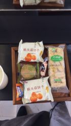 -99烫染