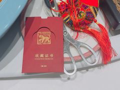 -阿五黄河大鲤鱼(英协路店)