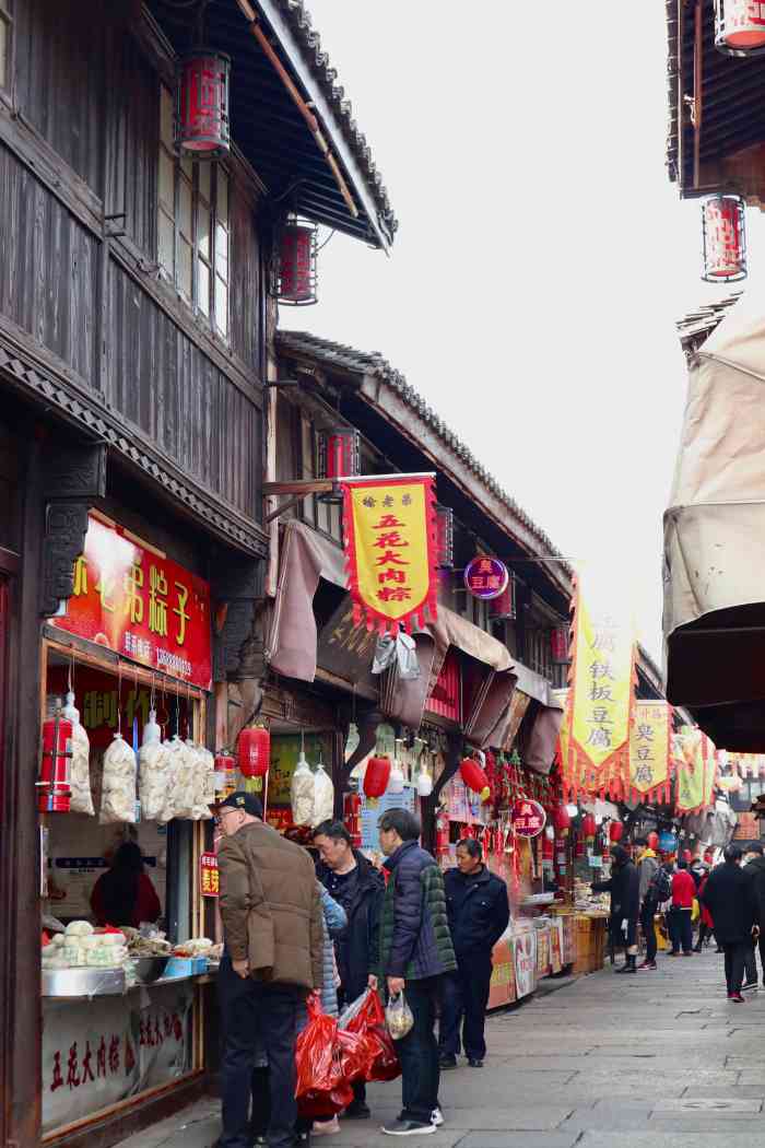 塘栖古镇步行街-"塘栖老街由水北街,水南街,市河街组成,2.