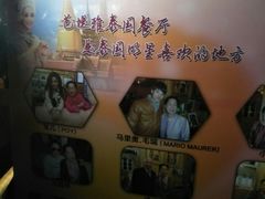 -芭堤雅泰国餐厅(胜利路店)