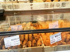 -艺酥中点·甜心对白(北大街店)